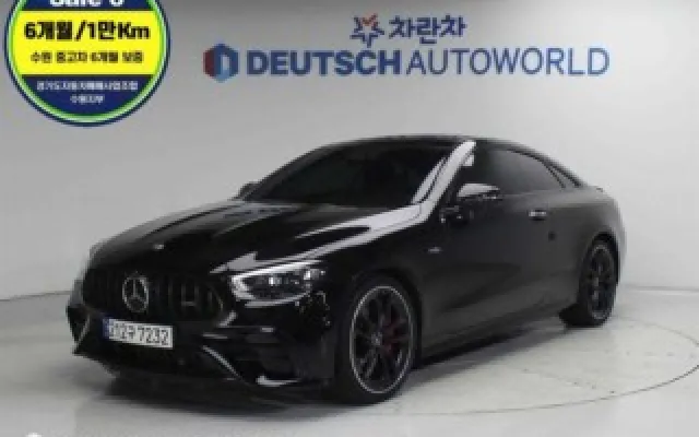 인천중고자동차매매사이트 E-클래스 W213 E53 AMG 4MATIC+ 쿠페 매물 사진 20 - 2023/02 49,186km